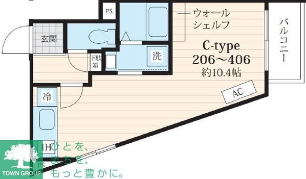 フォセット池田山の物件間取画像